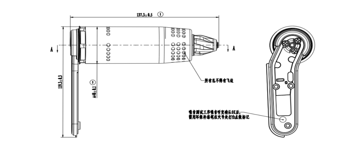 محرك تروس كوكبي بدون فرشاة Gian TR063-P01 للأبعاد الميكانيكية