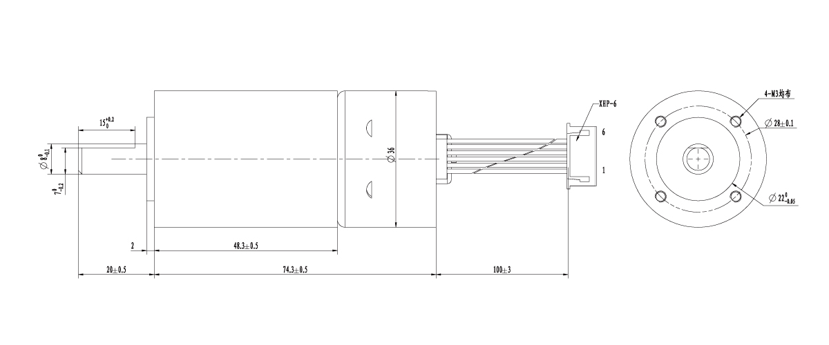 Moteur à engrenages planétaires sans balais TR075-P08 pour dimensions mécaniques